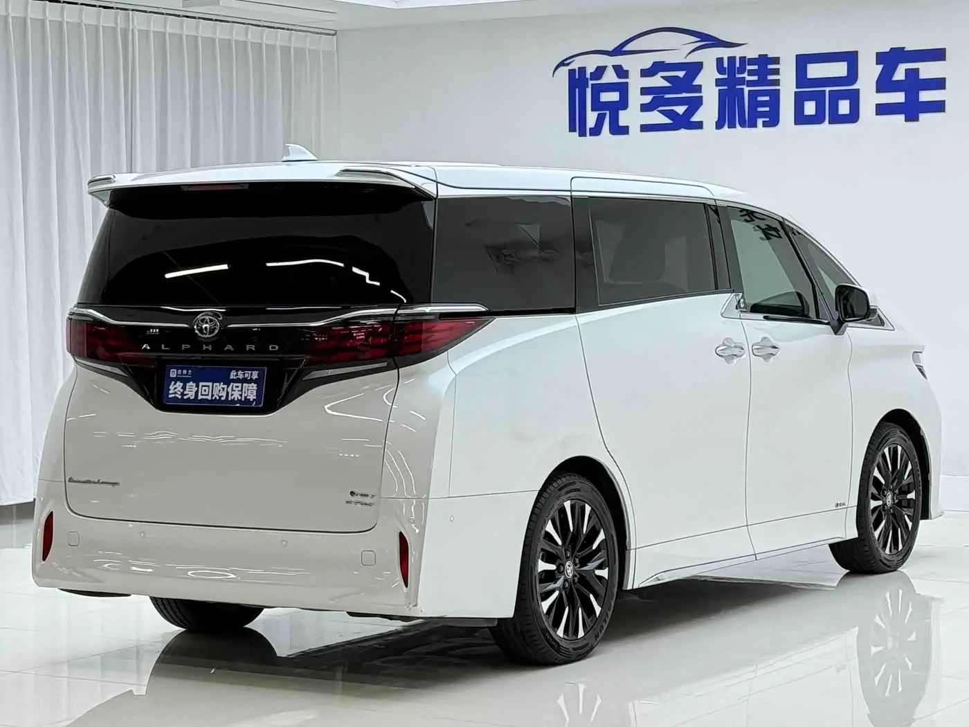 Toyota Alphard 2023 — Şəkil 9/9