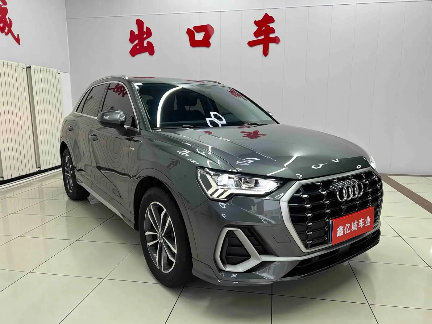 Audi Q3 2022 — Photo 3/20