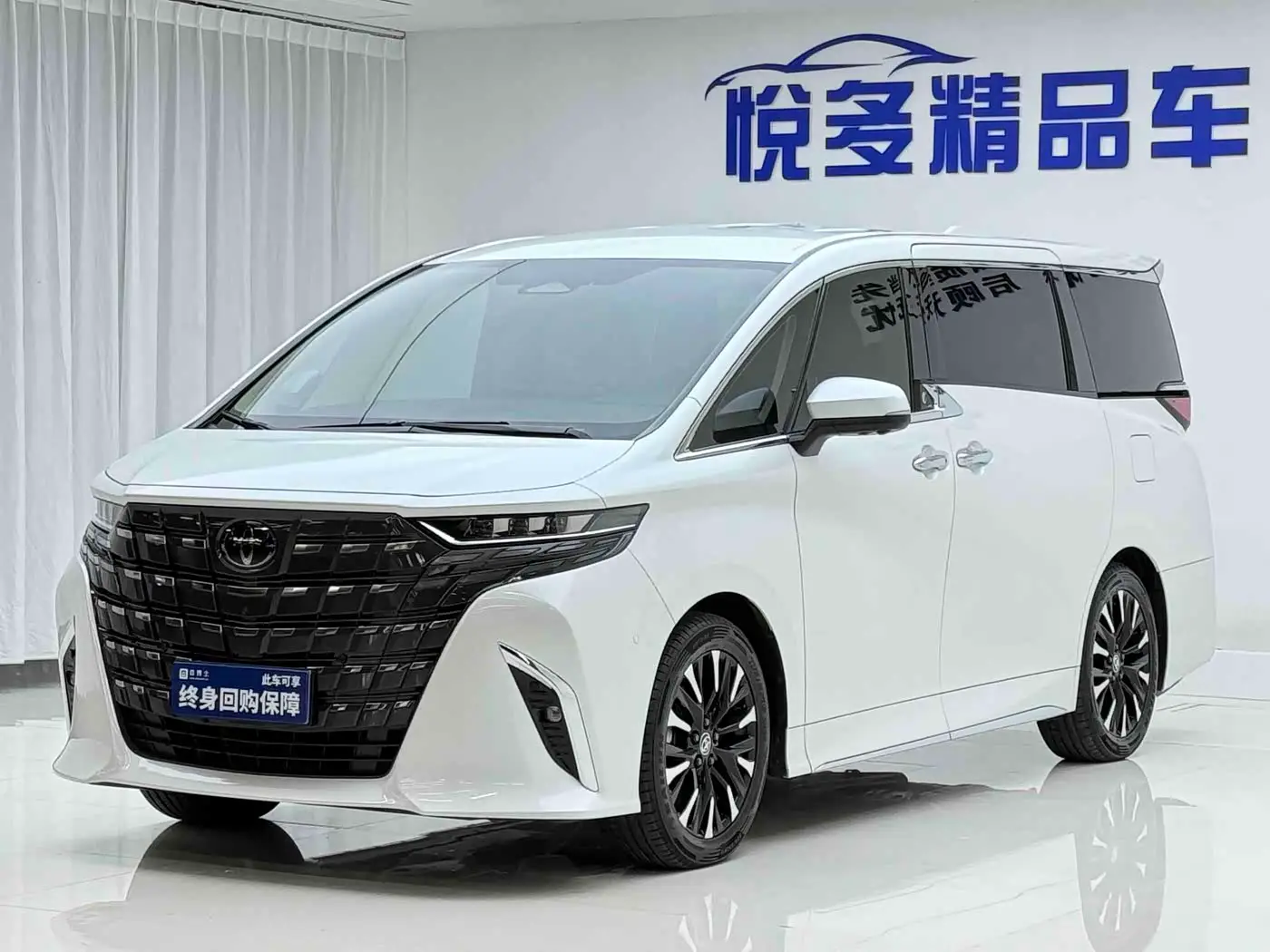 Toyota Alphard, 2023