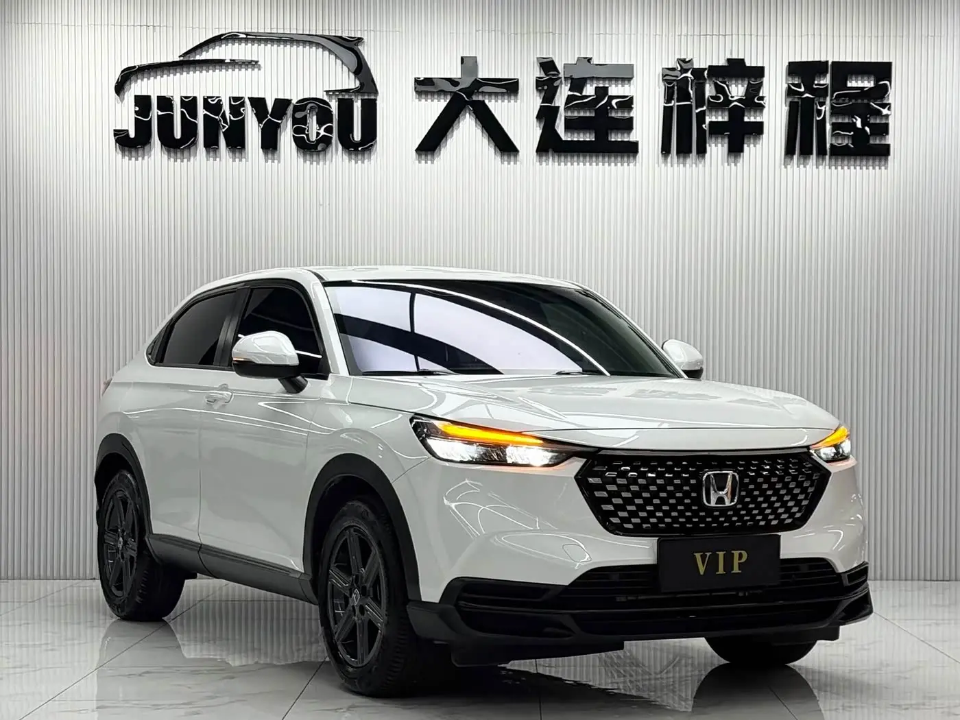 Honda XR-V 2023 — Photo 3/20