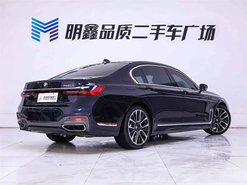 BMW 7 Series 2021 — Photo 7/20