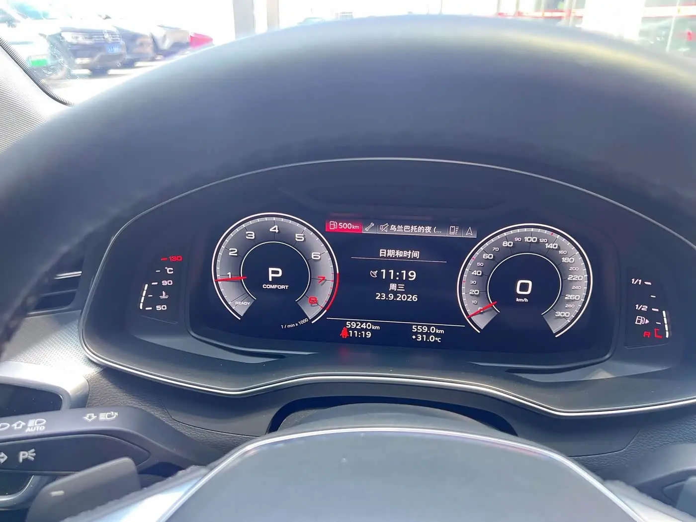 Audi A6L 2021 — Photo 11/11