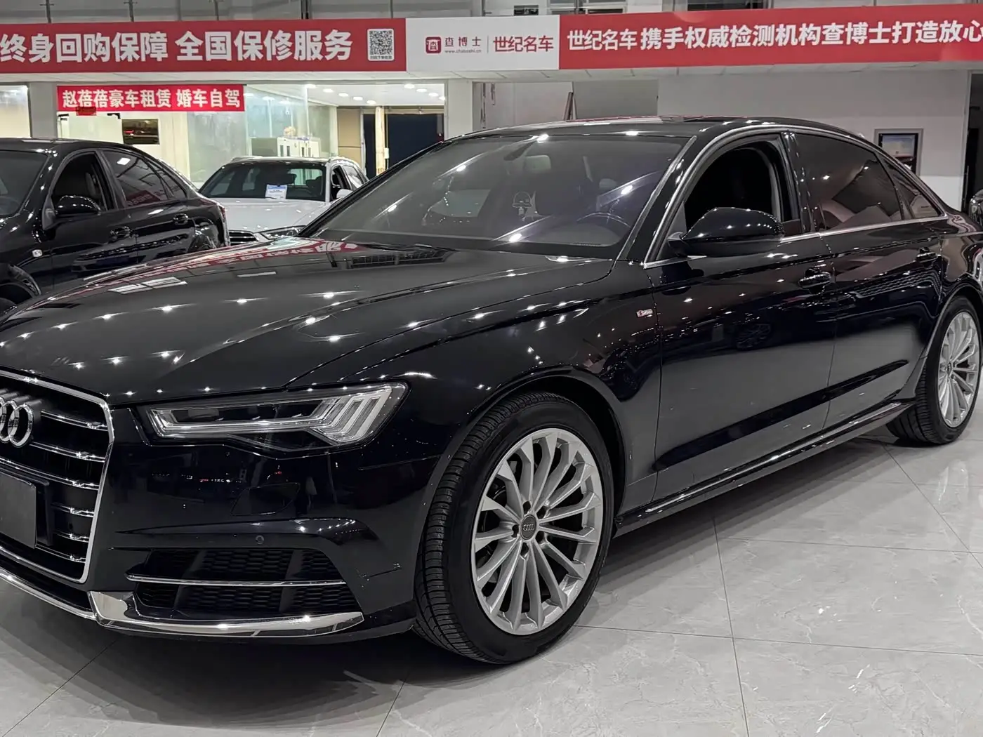 Audi A6L, 2015