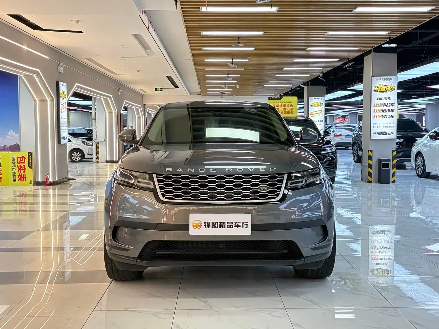 Land Rover Range Rover Velar 2018 — Photo 8/20