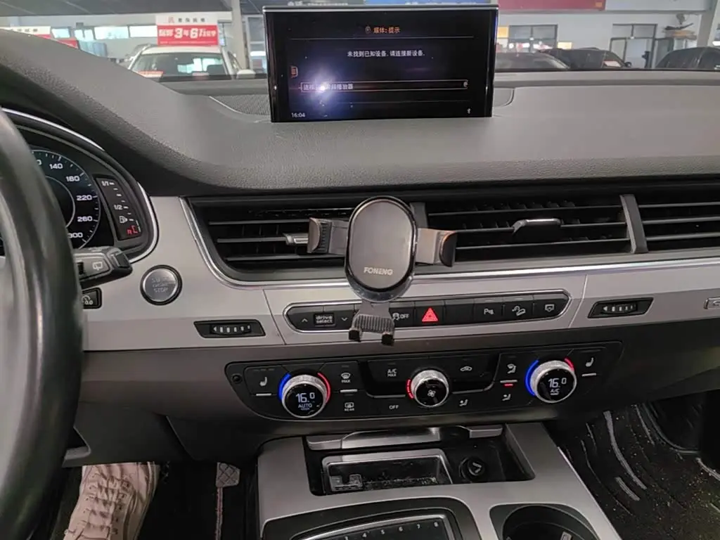 Audi Q7 2018 — Photo 12/19