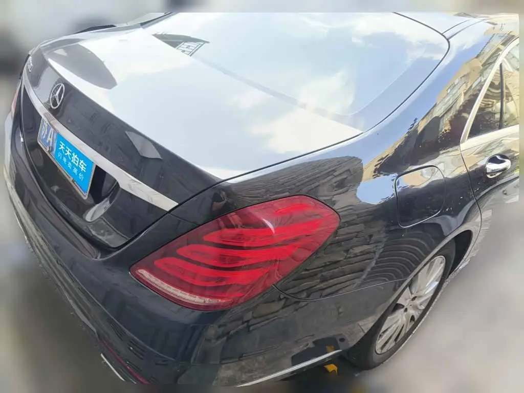 Mercedes-Benz S-Class 2017 — Photo 2/13