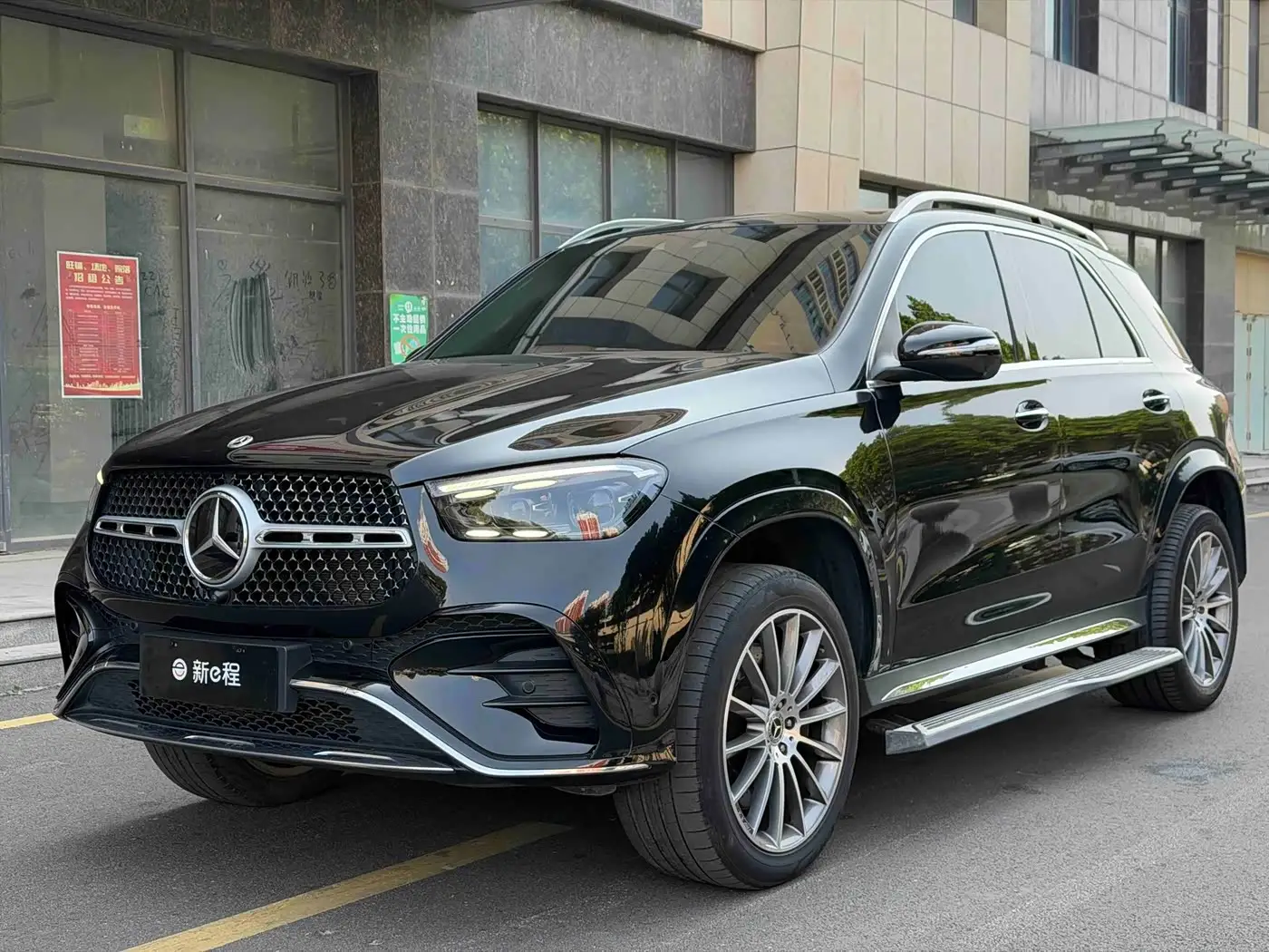 Mercedes-Benz GLE, 2024