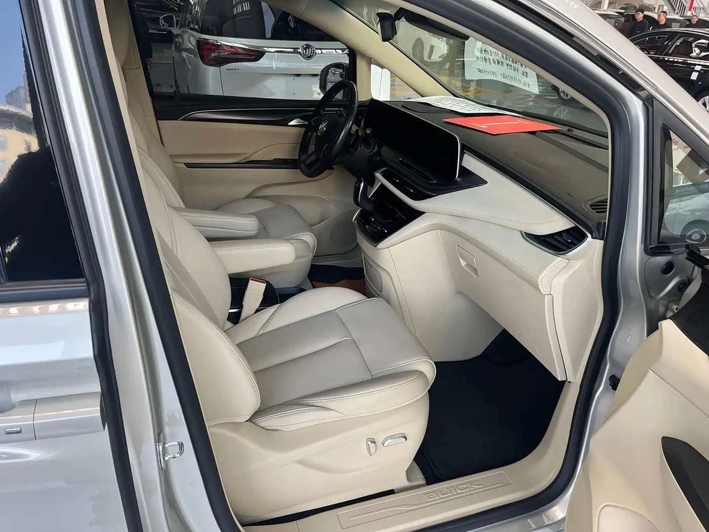 Buick GL8 2022 — Photo 9/9