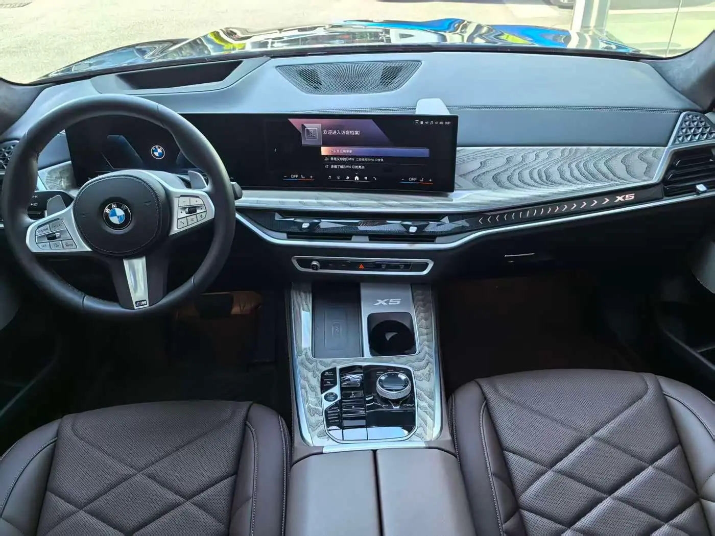 BMW X5 2026 — Photo 9/11