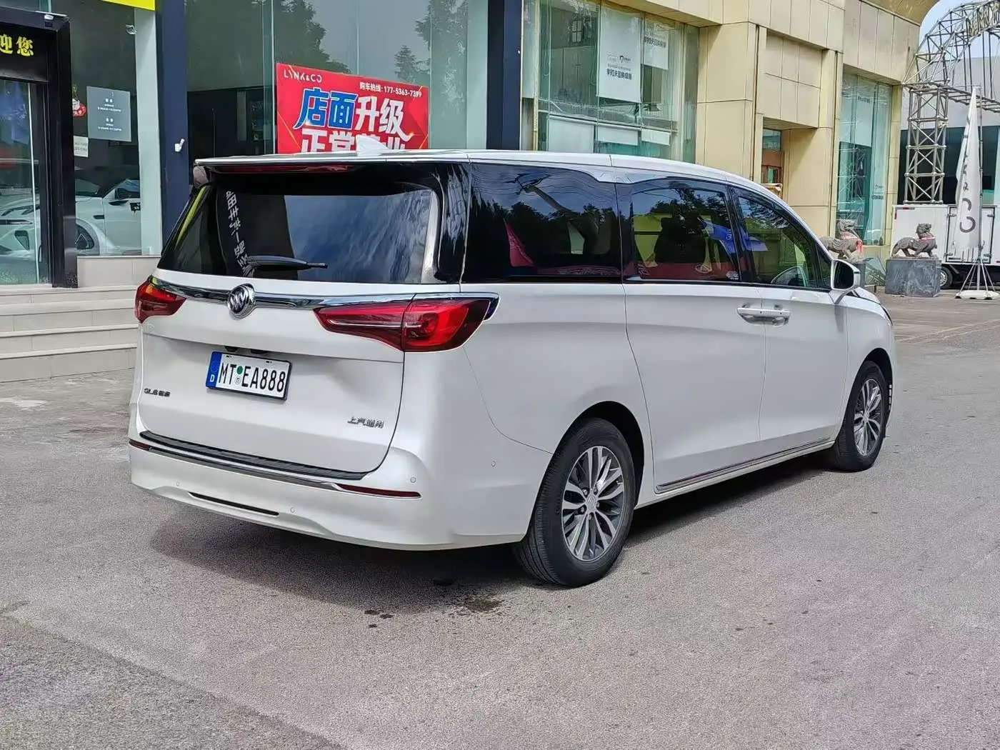 Buick GL8 2023 — Photo 8/9