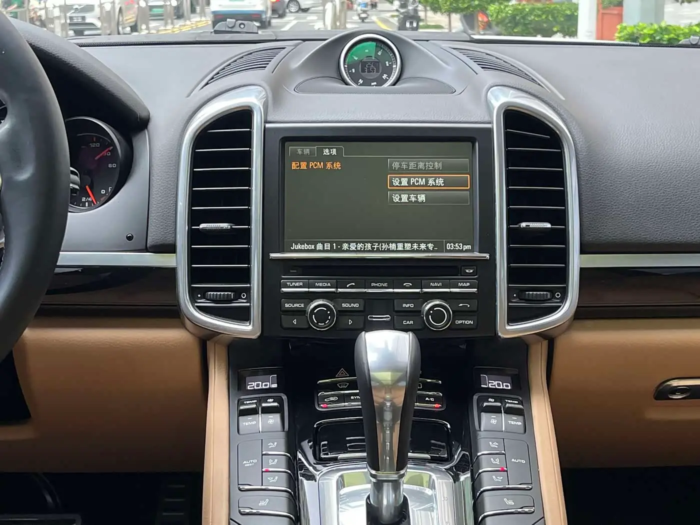 Porsche Cayenne 2016 — Photo 15/20