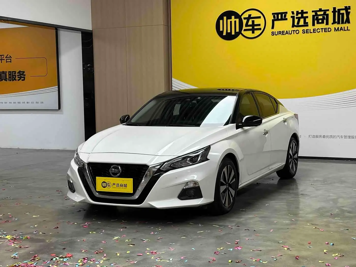 Nissan Teana, 2021