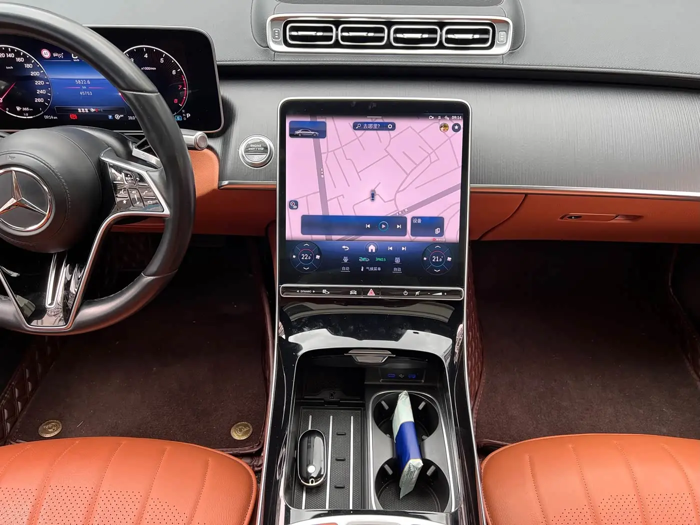 Mercedes-Benz S-Class 2023 — Şəkil 16/18