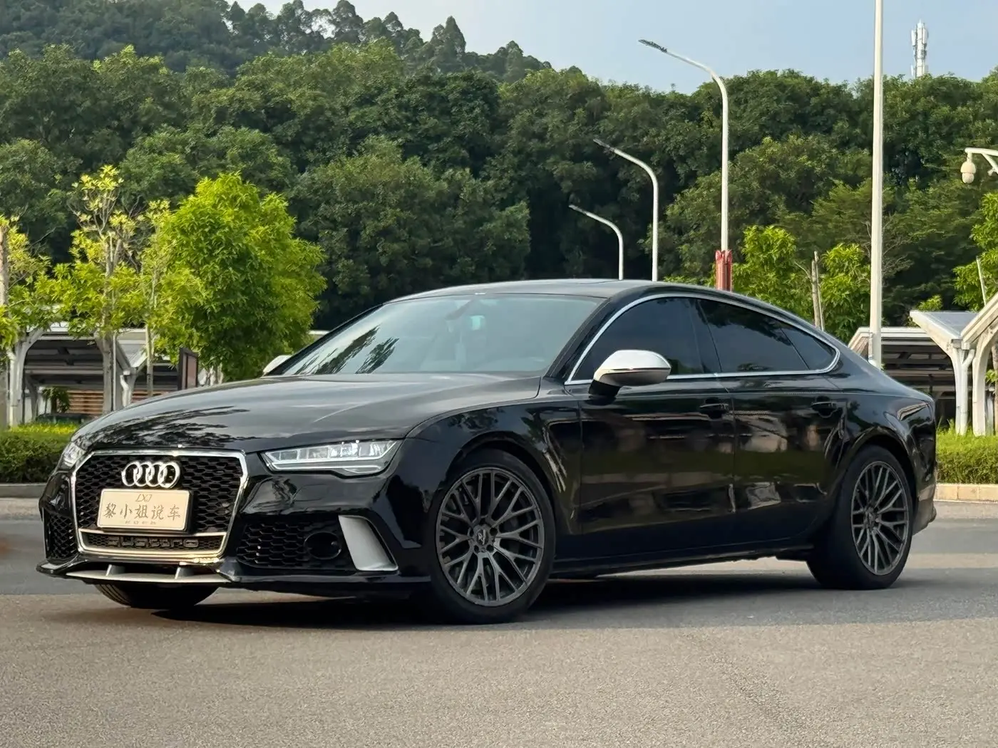 Audi A7 2014 — Photo 1/15
