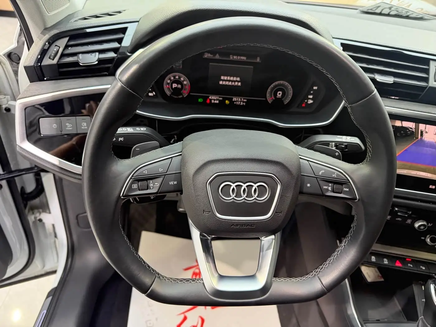Audi Q3 2023 — Şəkil 9/17