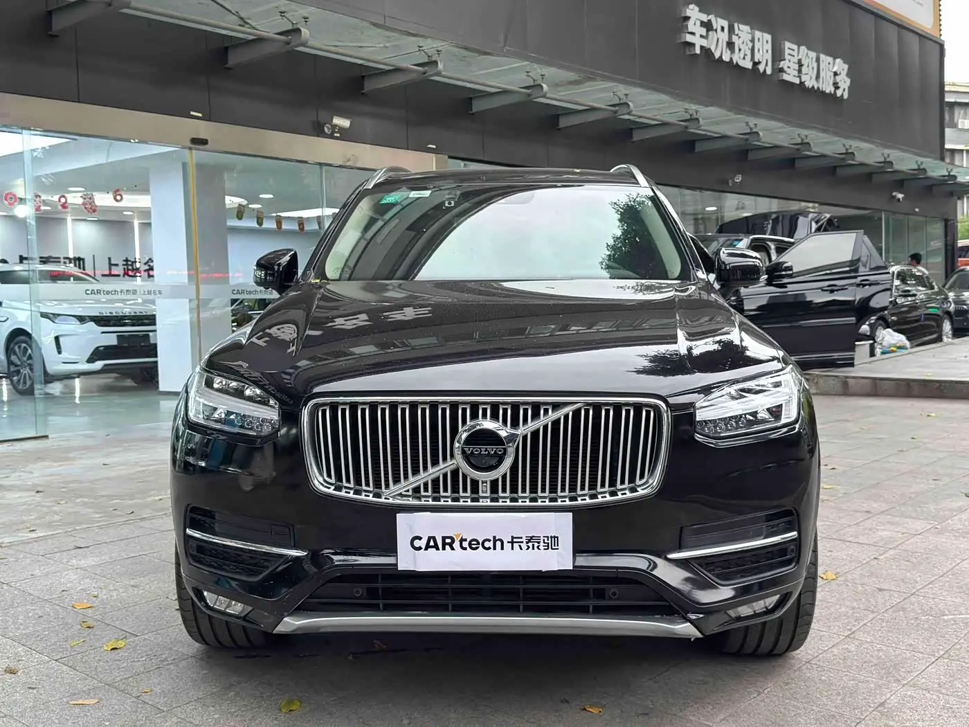 Volvo XC90 2019 — Şəkil 2/19