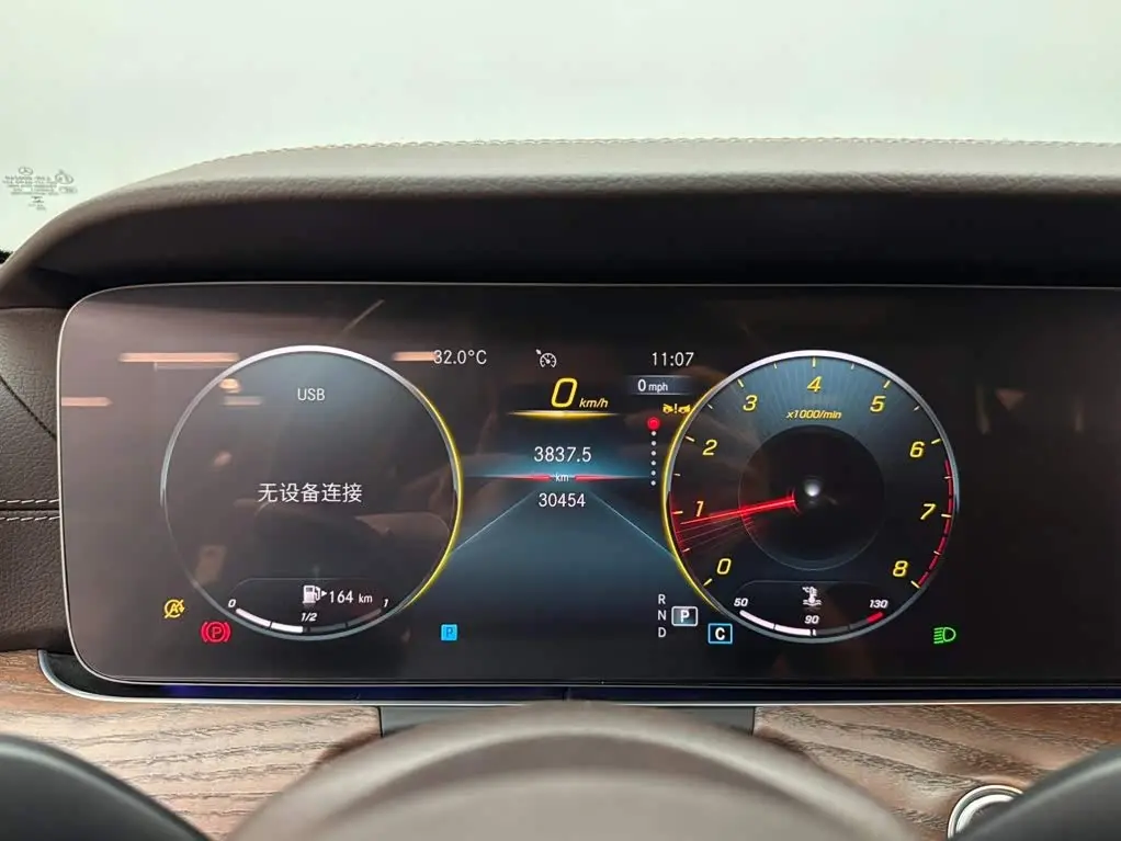 Mercedes-Benz E-Class 2023 — Фото 14/16