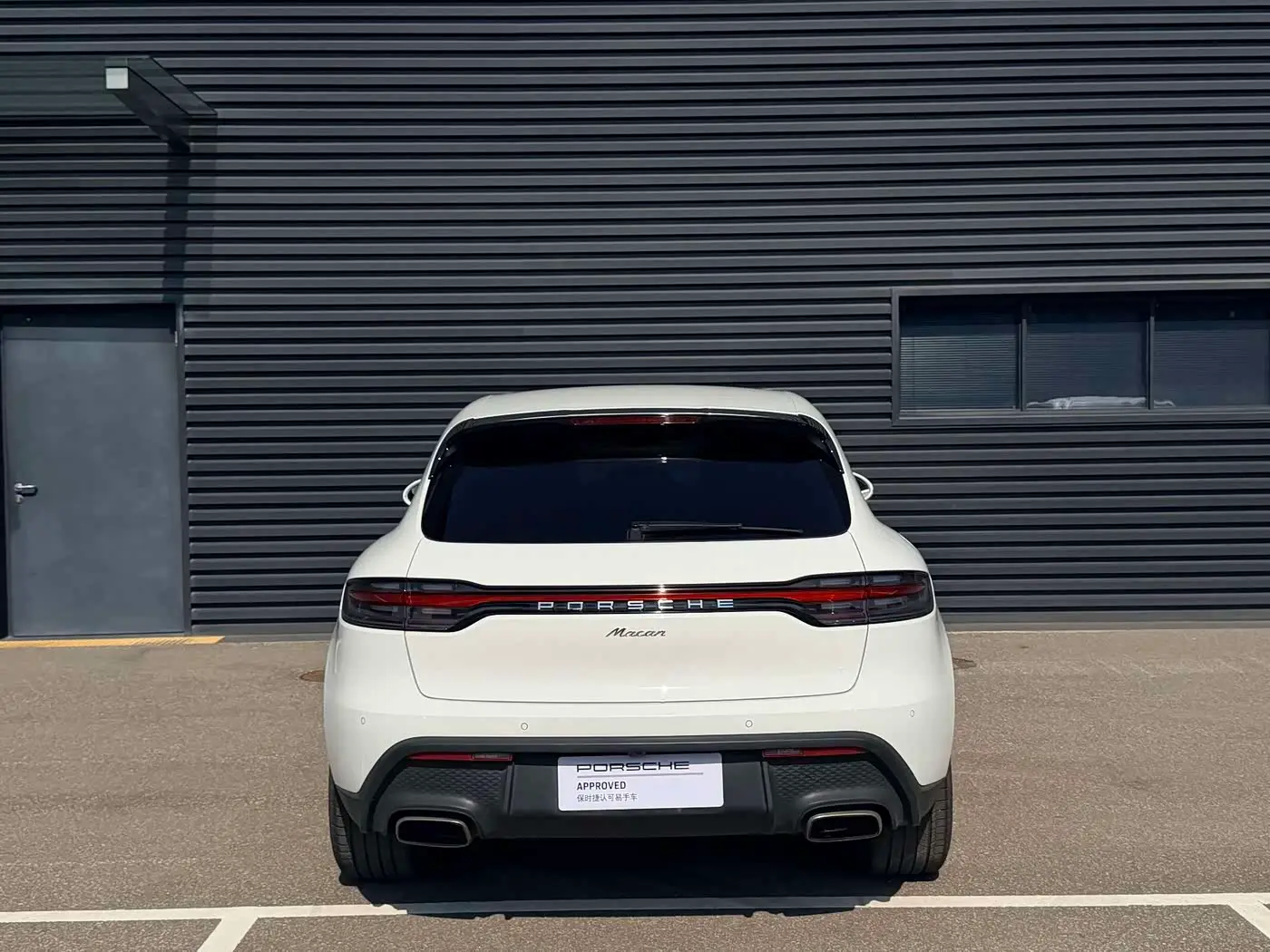 Porsche Macan 2022 — Photo 3/16