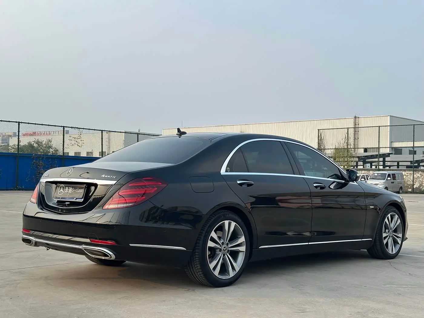Mercedes-Benz S-Class 2020 — Photo 6/15