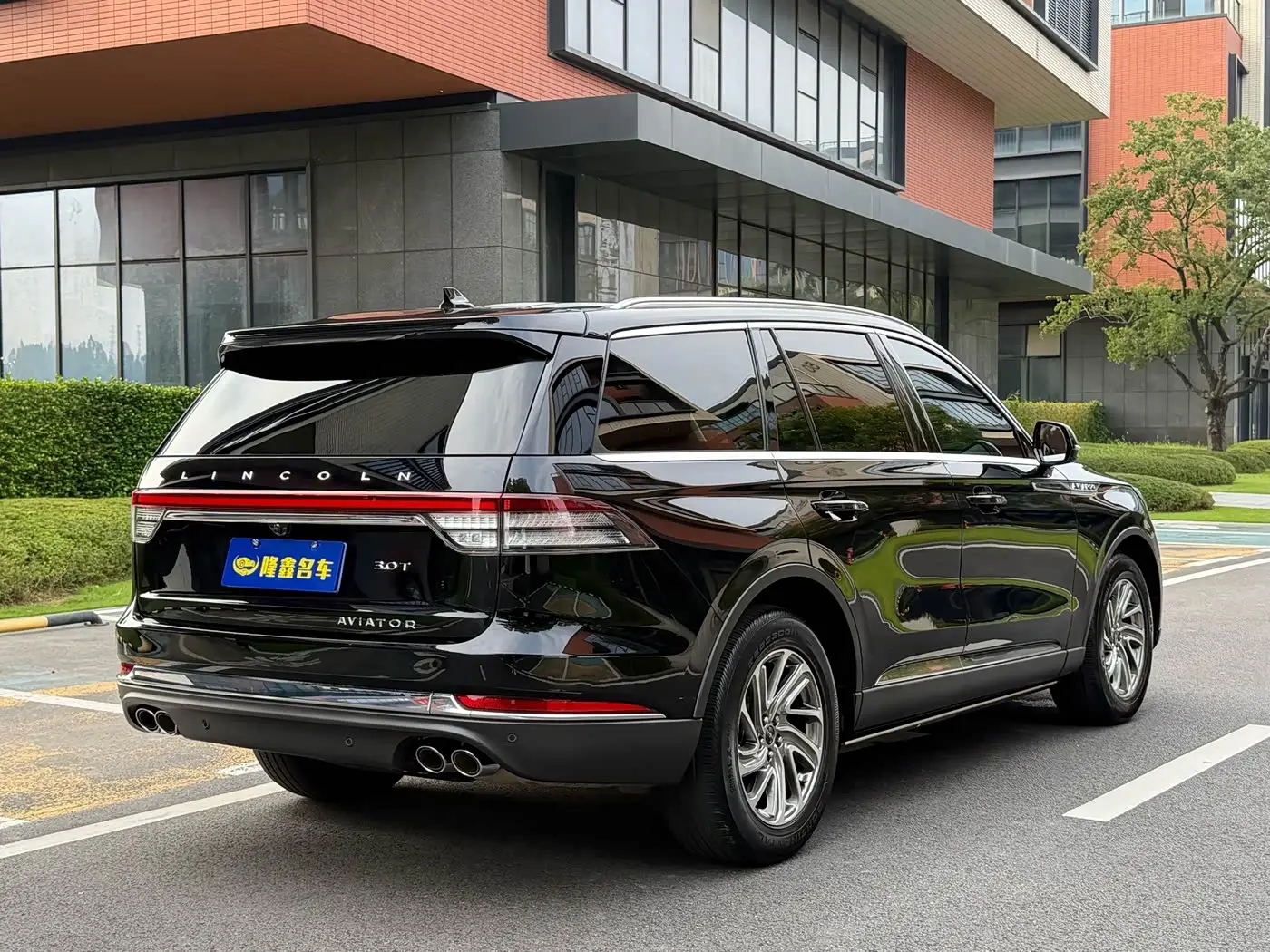 Lincoln Aviator 2022 — Photo 5/16