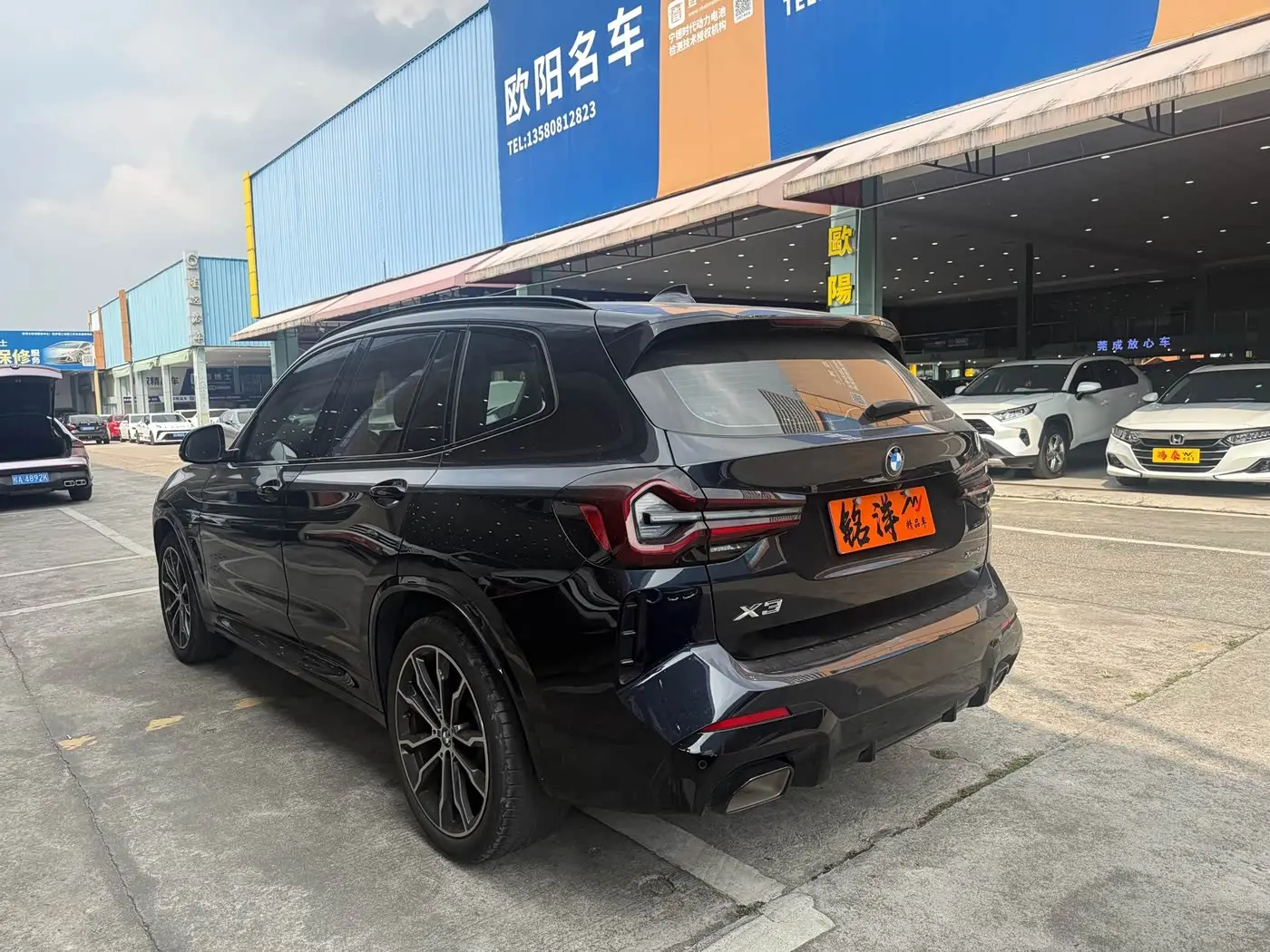 BMW X3 2023 — Photo 6/9