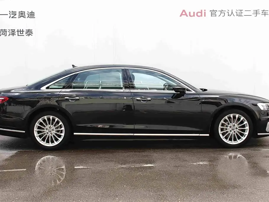 Audi A8 2020 — ფოტო 3/18