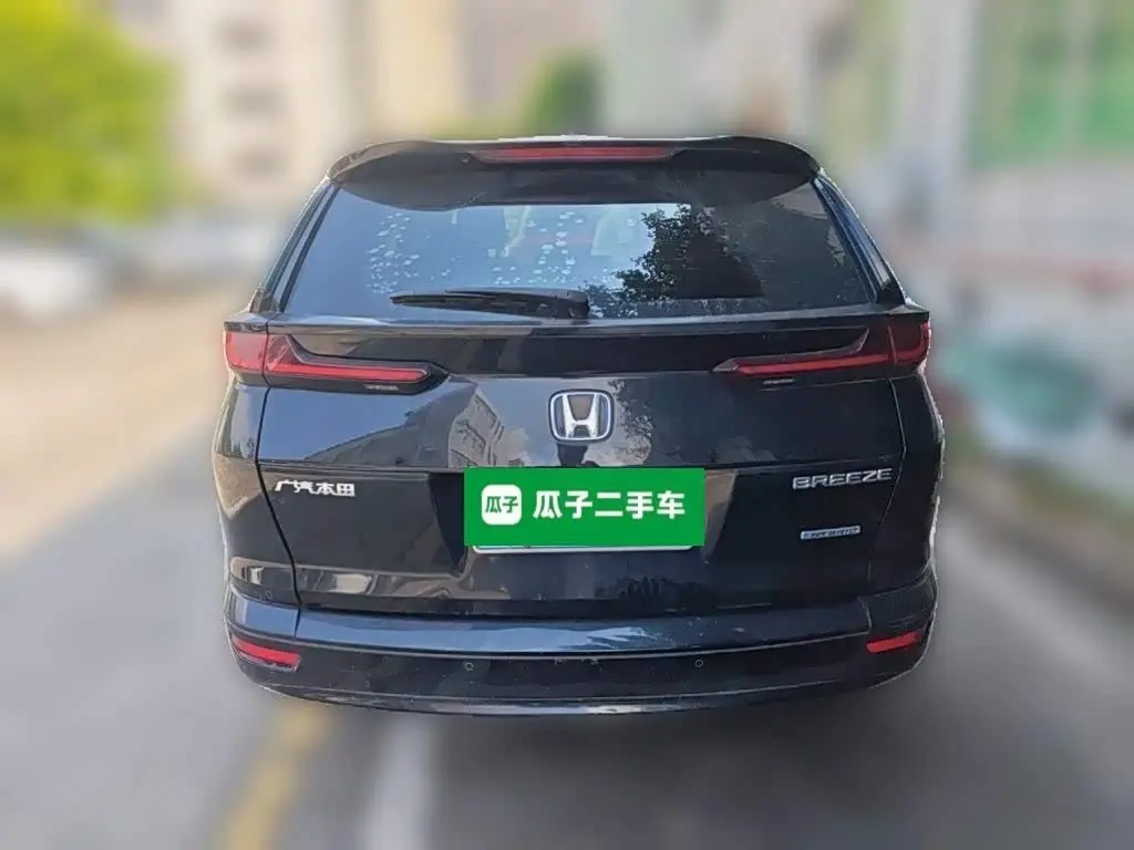 Honda Haoying 2023 — Photo 3/20