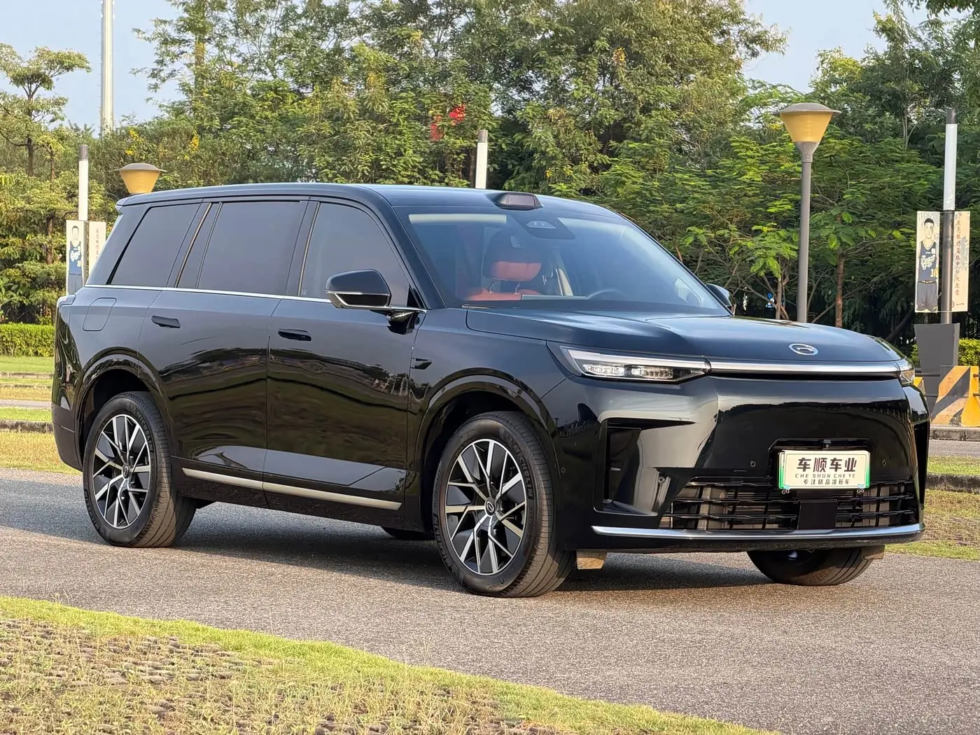 GAC Trumpchi Trumpchi Vision S9 2025 — Photo 3/20