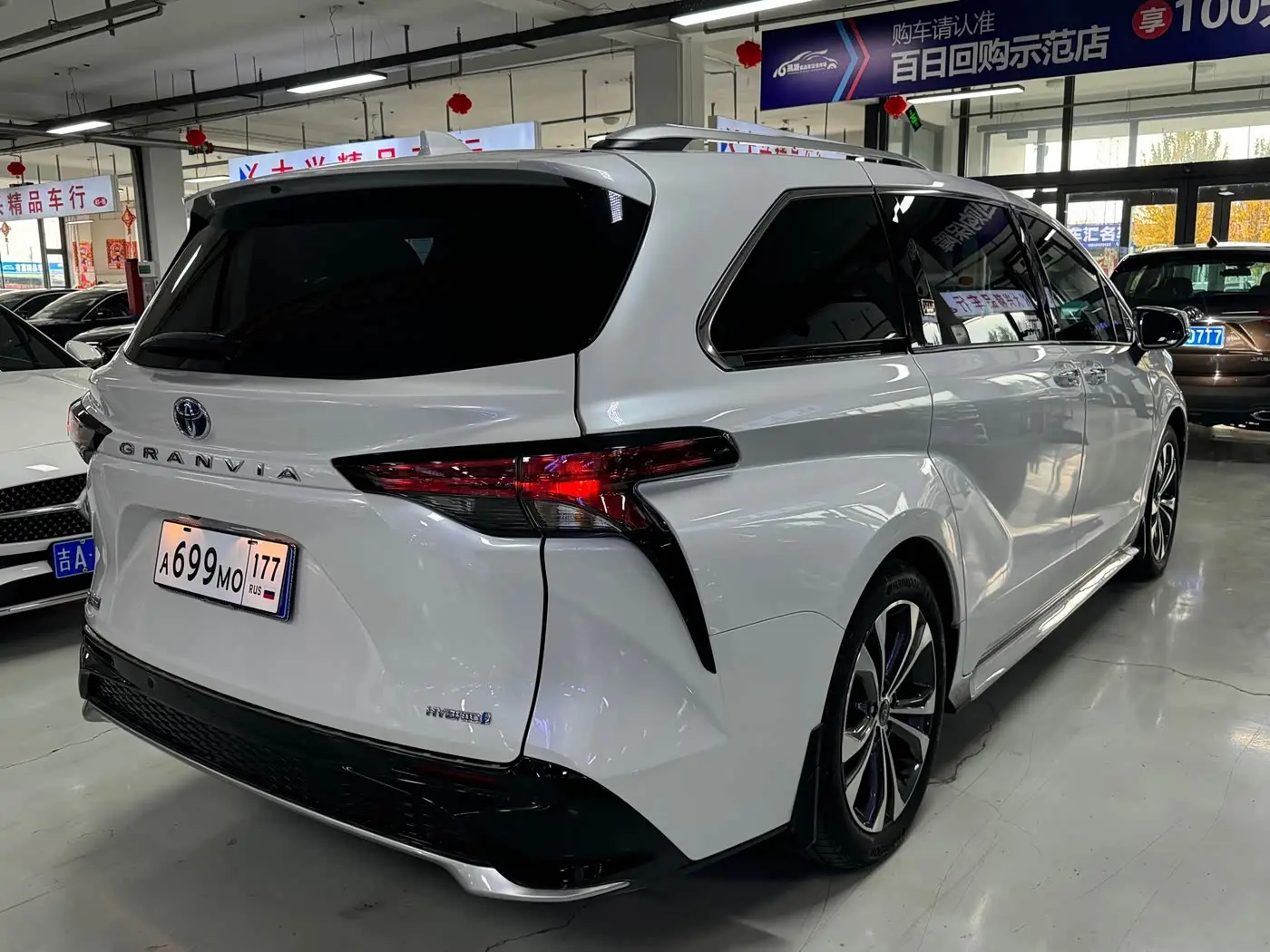 Toyota Granvia 2024 — Şəkil 7/9