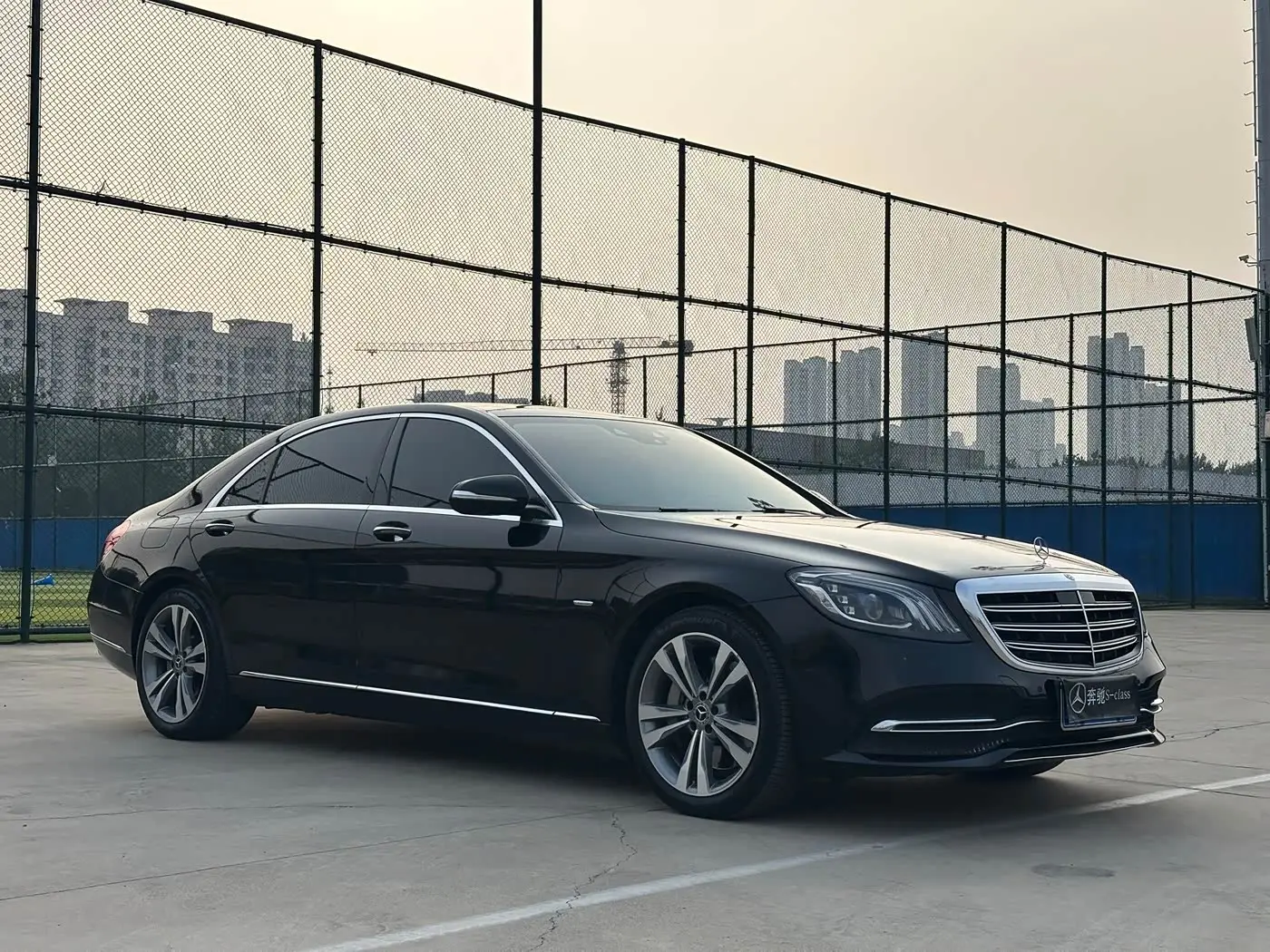 Mercedes-Benz S-Class 2020 — Photo 3/15