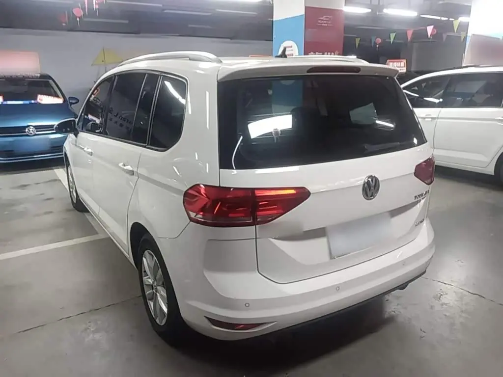 Volkswagen Touran 2021 — Şəkil 5/20