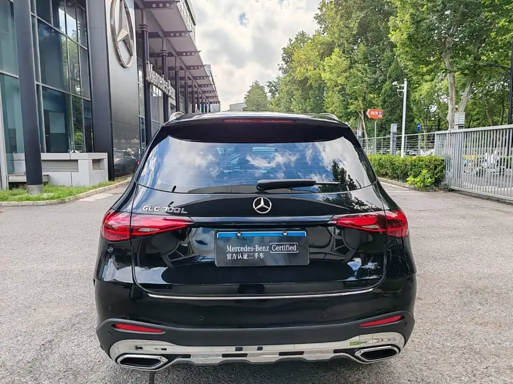 Mercedes-Benz GLC 2024 — Şəkil 7/15