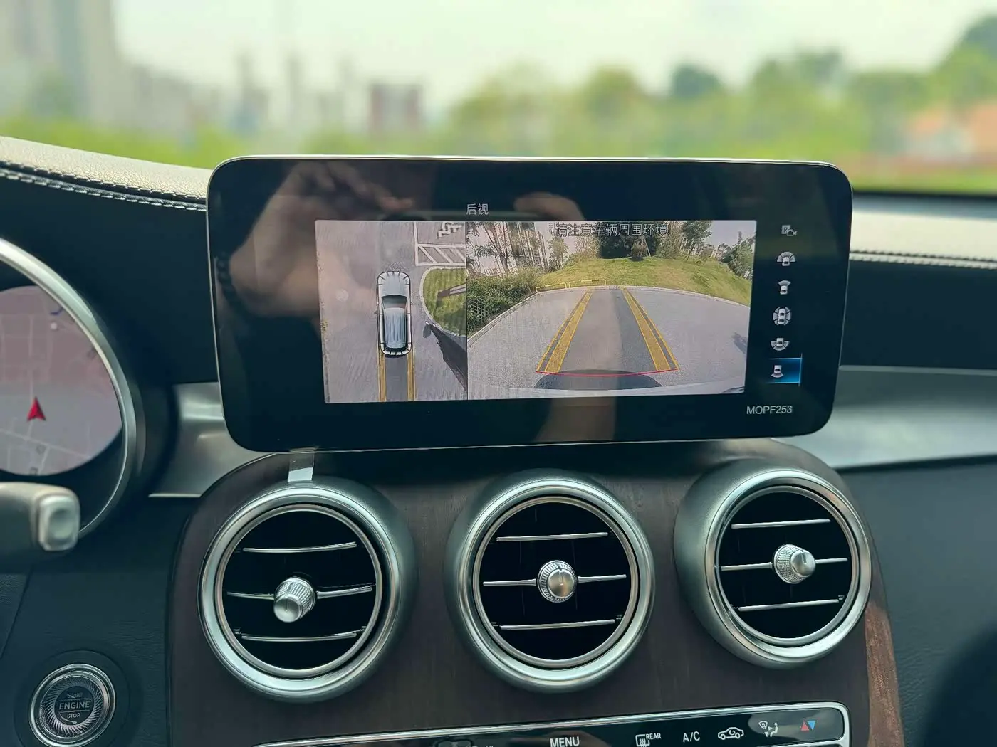 Mercedes-Benz GLC 2020 — Photo 6/13