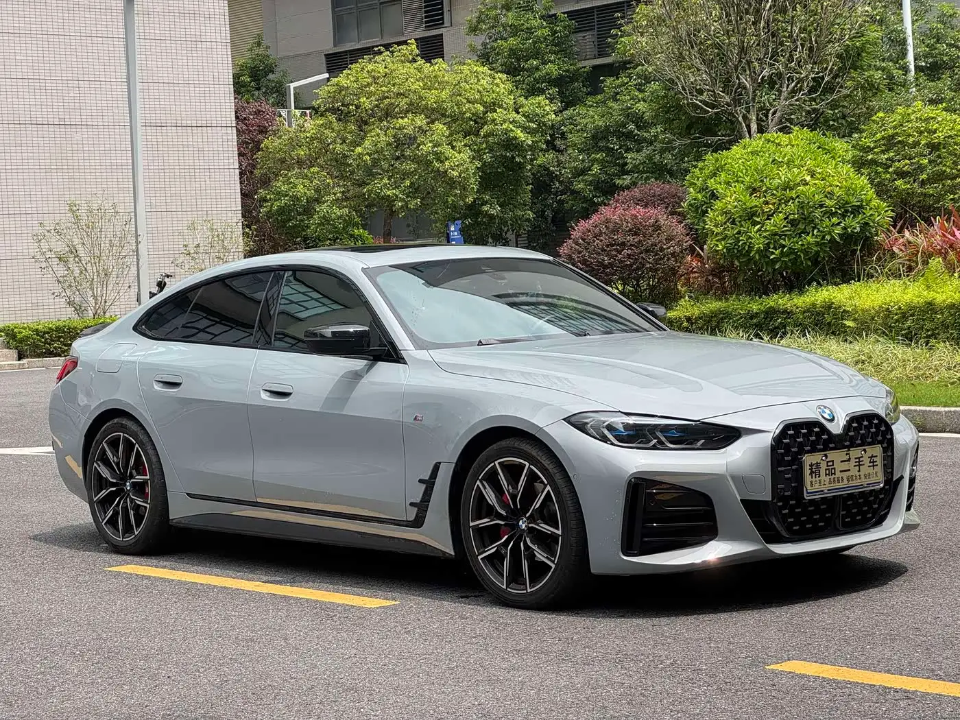 BMW 4 Series, 2023