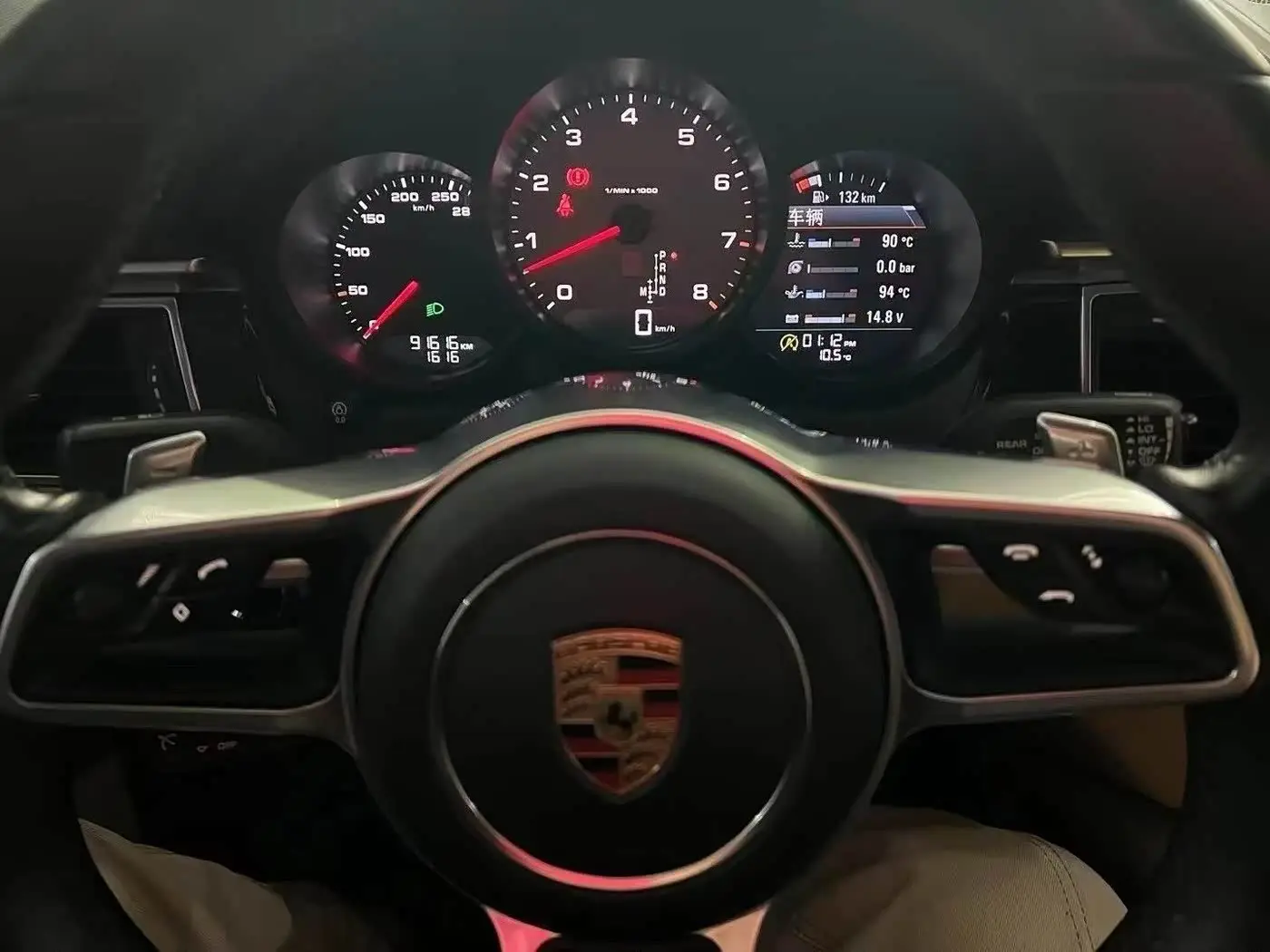 Porsche Macan 2017 — Photo 8/9
