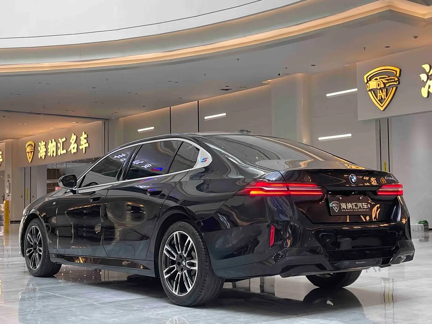 BMW 5 Series 2025 — Photo 4/16