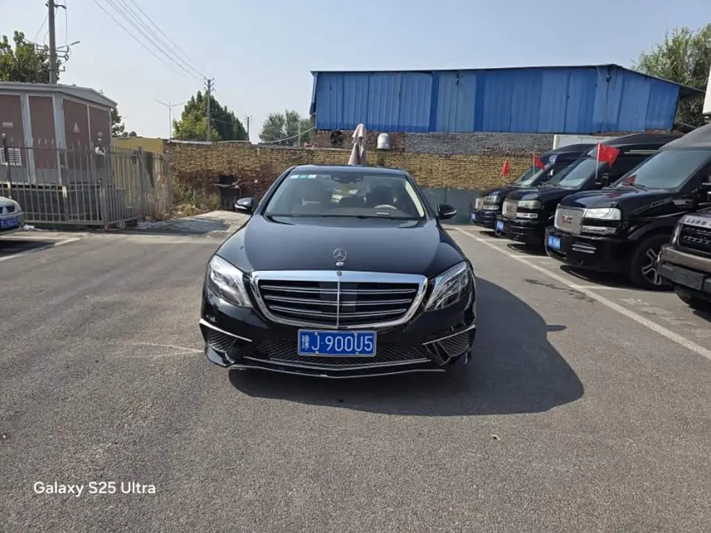 Mercedes-Benz S-Class 2014 — Фото 2/9