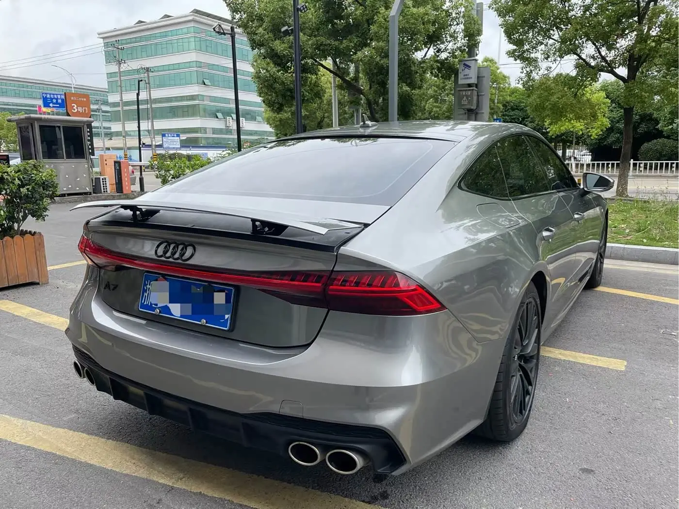 Audi A7 2021 — Şəkil 8/15