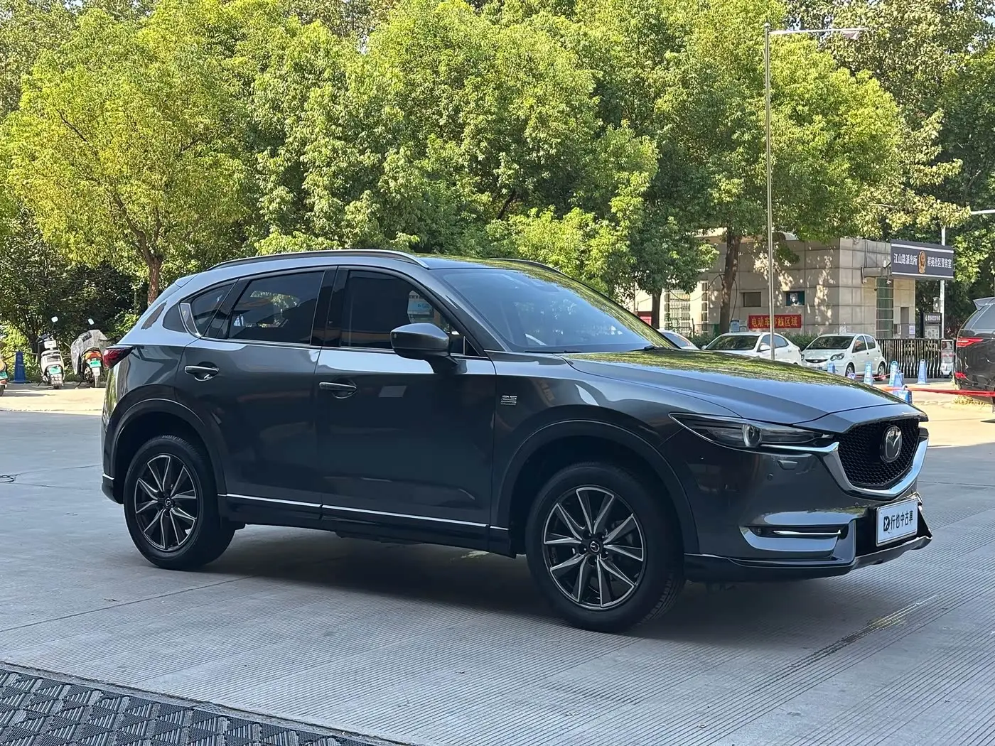 Mazda CX-5 2021 — Şəkil 3/20
