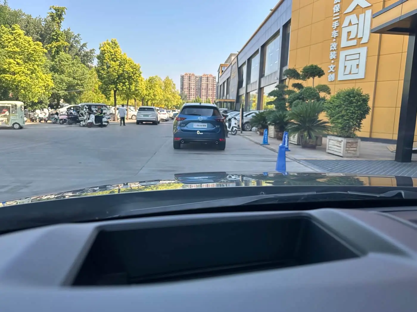 Mazda CX-5 2021 — Şəkil 18/20