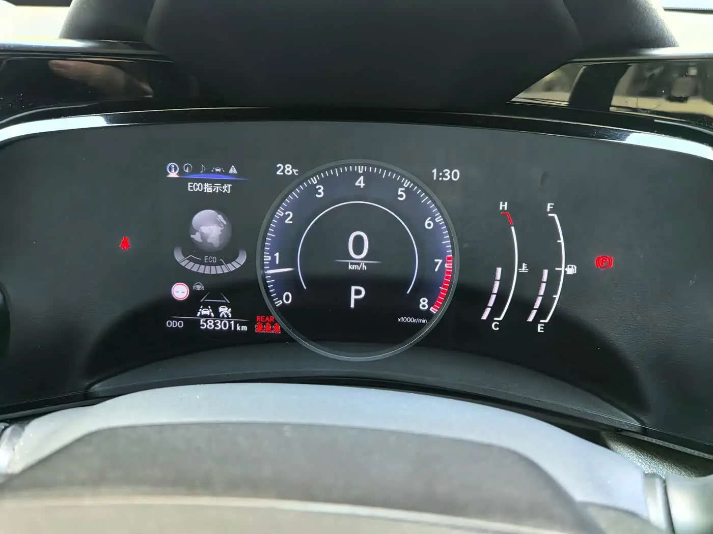 Lexus NX 2023 — Photo 7/9