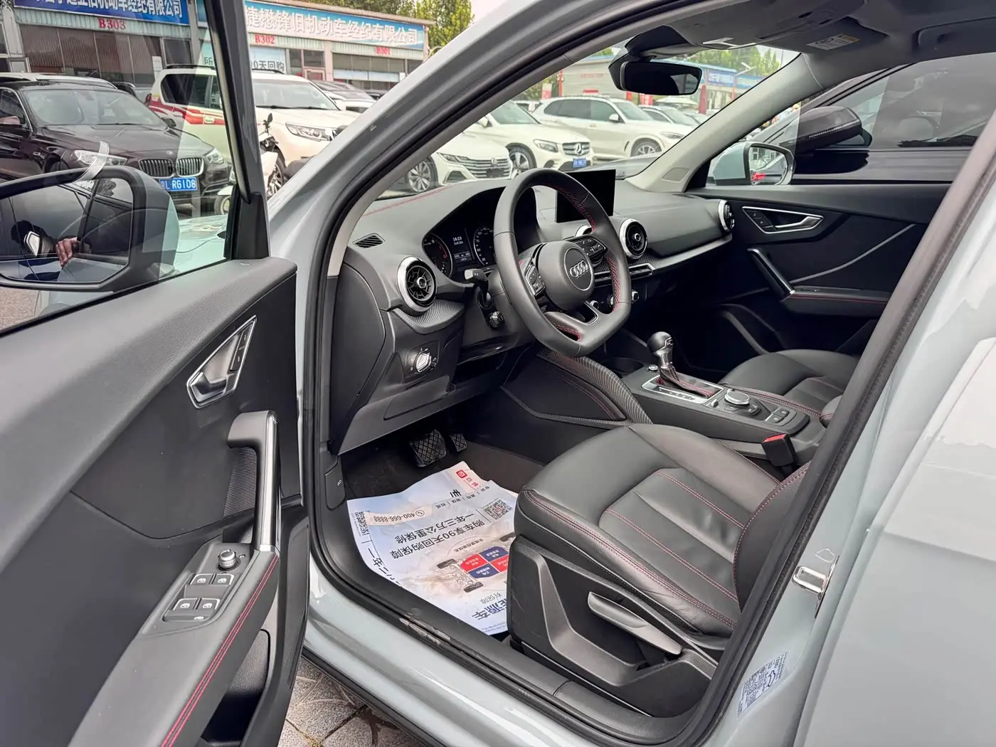 Audi Q2L 2023 — Şəkil 5/9