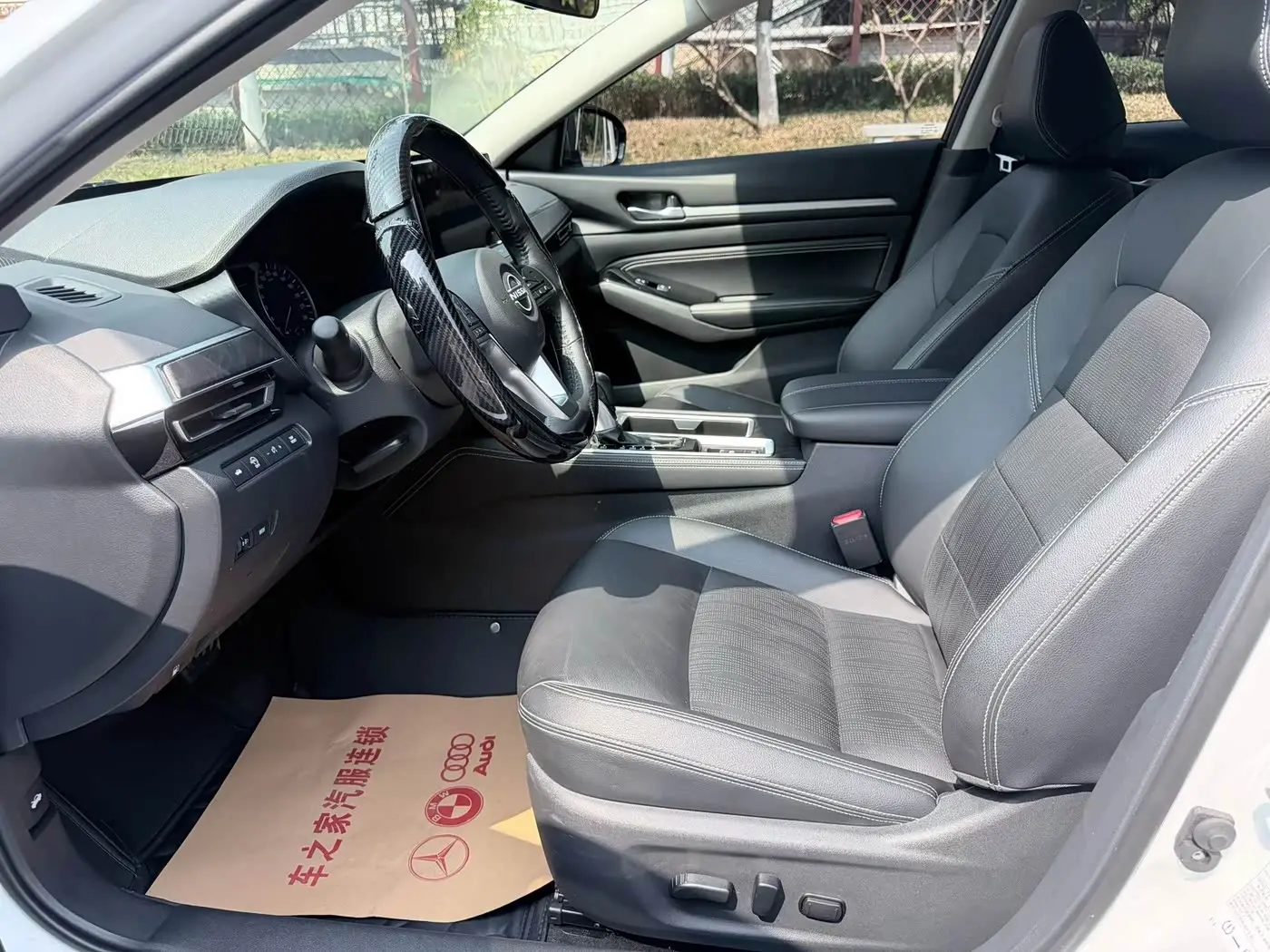 Nissan Teana 2024 — Photo 3/6