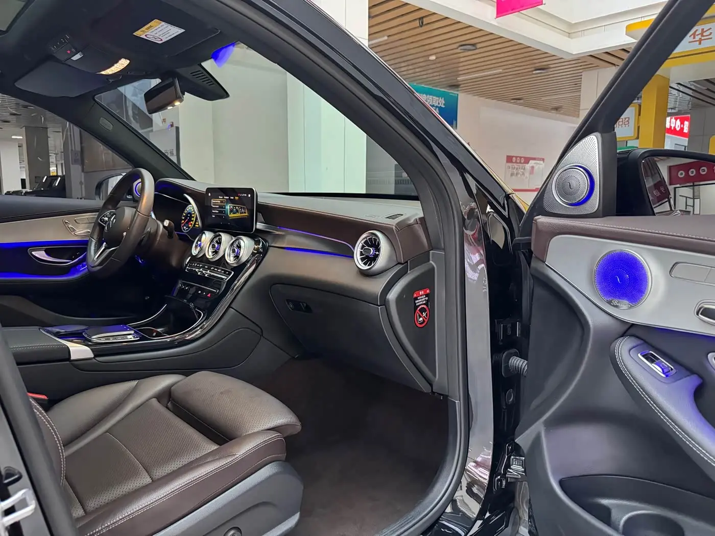 Mercedes-Benz GLC 2022 — Photo 16/20