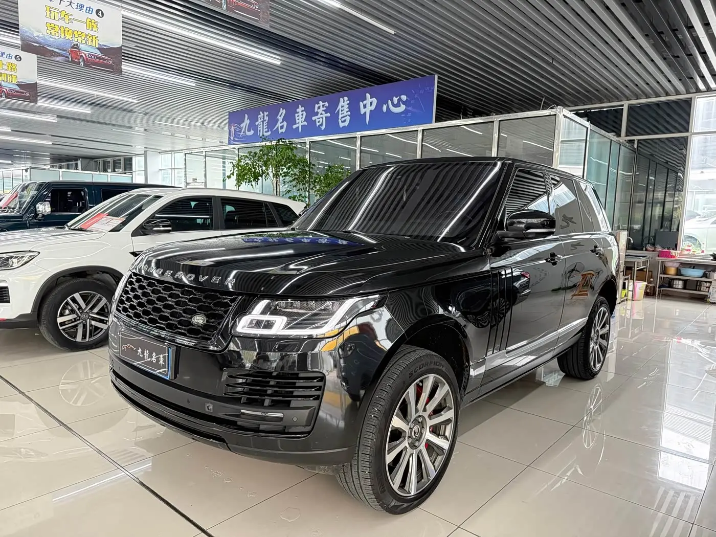Land Rover Range Rover 2015 — Фото 1/9