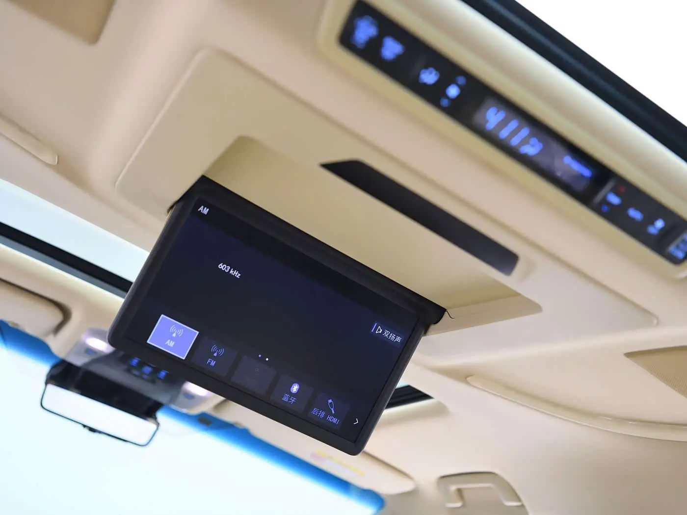 Toyota Vellfire 2020 — Фото 17/20