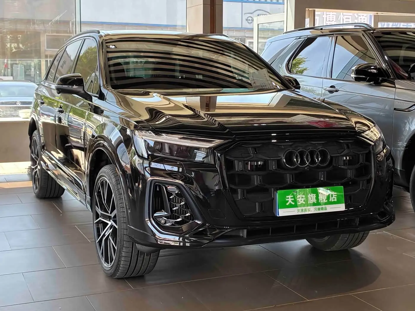 Audi Q7 2025 — Photo 3/13