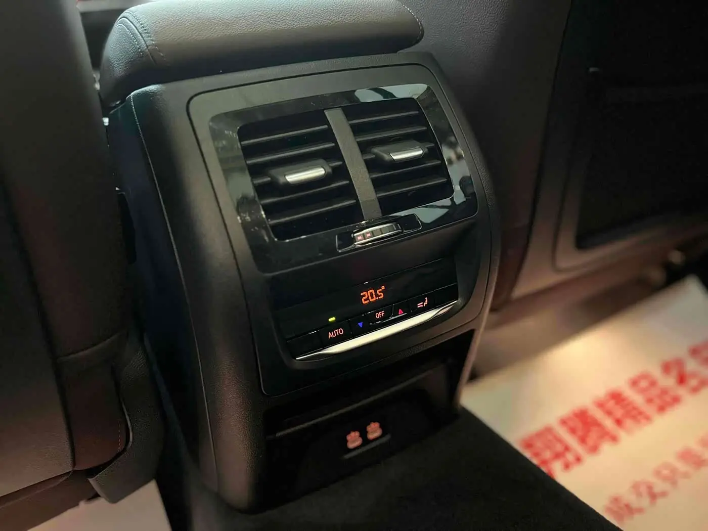 BMW X3 2021 — Photo 10/18