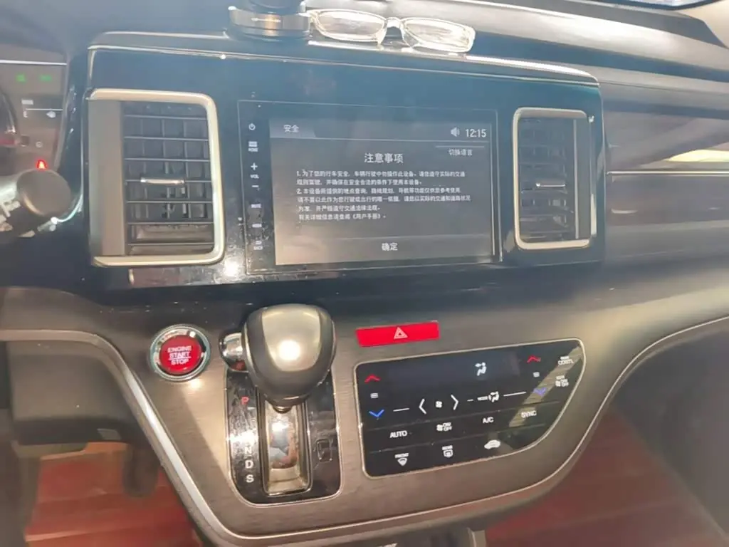 Honda Elysion 2019 — Photo 12/19