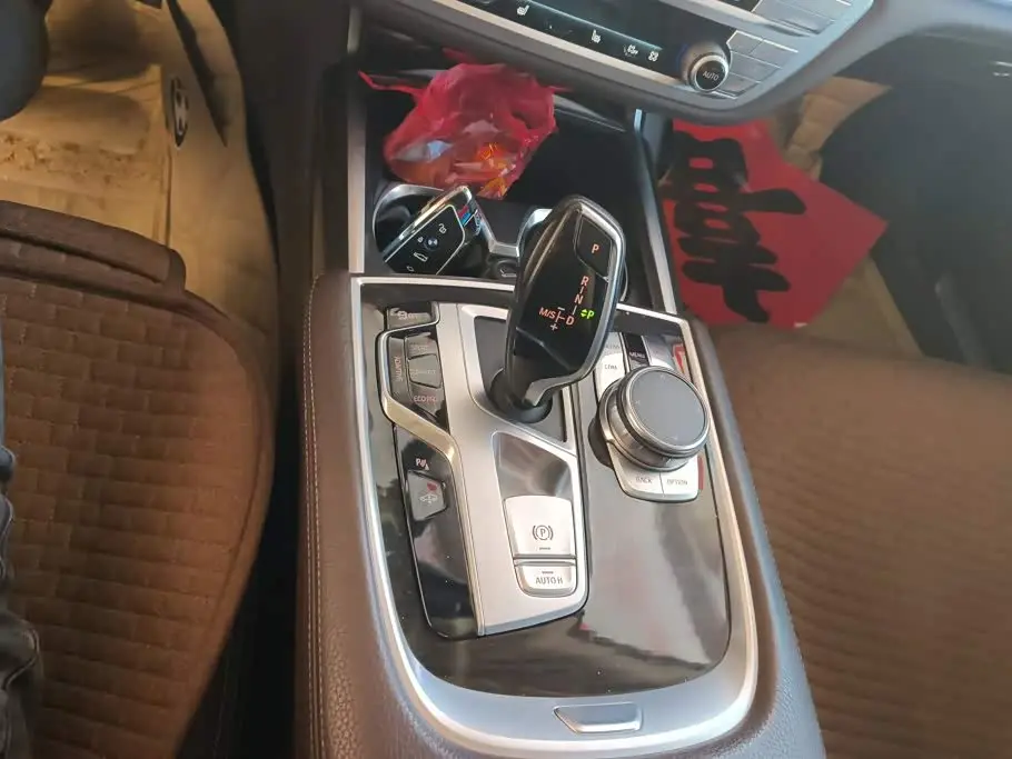 BMW 7 Series 2017 — Фото 16/16